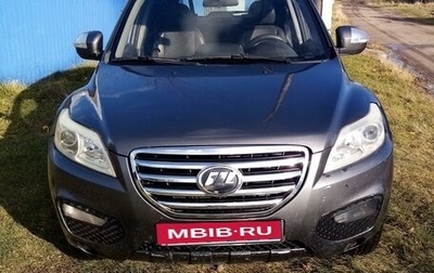 Lifan X60 I рестайлинг, 2013 год, 647 000 рублей, 1 фотография