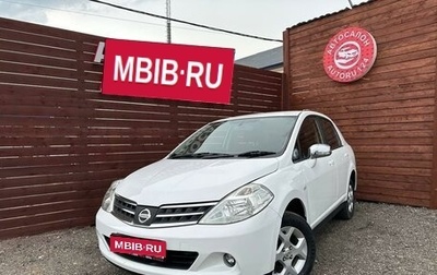 Nissan Tiida, 2009 год, 590 000 рублей, 1 фотография