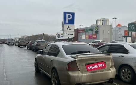 Subaru Legacy IV, 2004 год, 1 200 000 рублей, 2 фотография