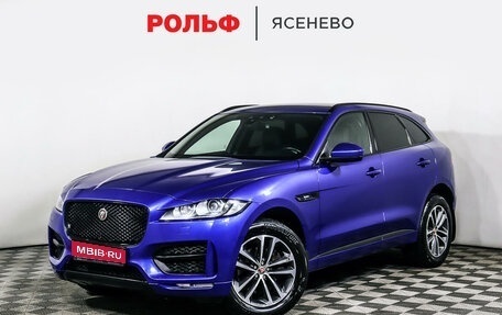 Jaguar F-Pace, 2017 год, 3 700 000 рублей, 1 фотография