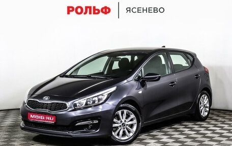 KIA cee'd III, 2017 год, 1 689 000 рублей, 1 фотография