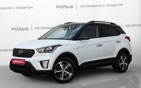 Hyundai Creta I рестайлинг, 2020 год, 2 098 000 рублей, 1 фотография