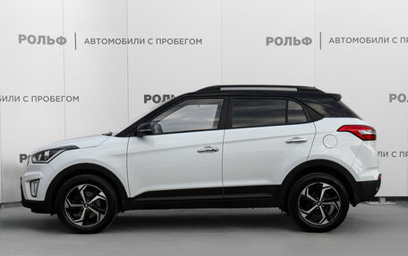 Hyundai Creta I рестайлинг, 2020 год, 2 098 000 рублей, 8 фотография