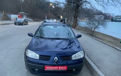 Renault Megane II, 2004 год, 490 000 рублей, 1 фотография