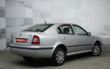 Skoda Octavia IV, 2008 год, 700 000 рублей, 8 фотография