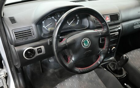 Skoda Octavia IV, 2008 год, 700 000 рублей, 13 фотография