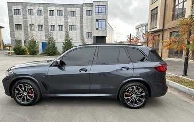 BMW X5, 2022 год, 9 100 000 рублей, 1 фотография