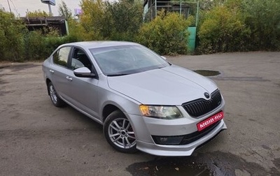 Skoda Octavia, 2014 год, 1 150 000 рублей, 1 фотография