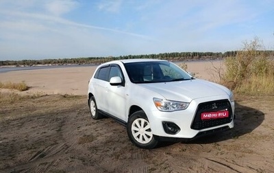 Mitsubishi ASX I рестайлинг, 2014 год, 1 200 000 рублей, 1 фотография