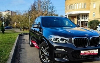 BMW X3, 2019 год, 3 460 000 рублей, 1 фотография