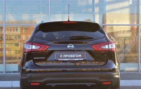 Nissan Qashqai, 2014 год, 1 485 000 рублей, 4 фотография