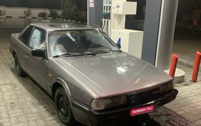 Mazda 626, 1985 год, 120 000 рублей, 1 фотография