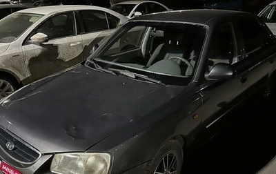 Hyundai Accent II, 2007 год, 440 000 рублей, 1 фотография