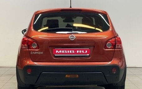 Nissan Qashqai, 2007 год, 1 120 000 рублей, 6 фотография