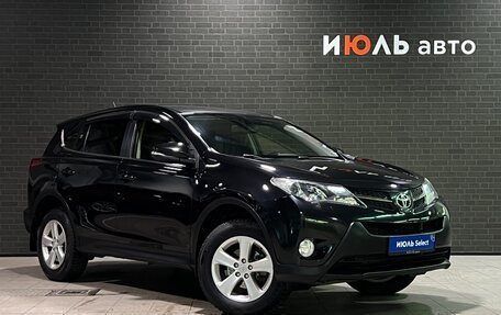 Toyota RAV4, 2013 год, 2 165 000 рублей, 3 фотография