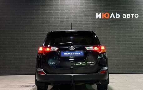 Toyota RAV4, 2013 год, 2 165 000 рублей, 6 фотография