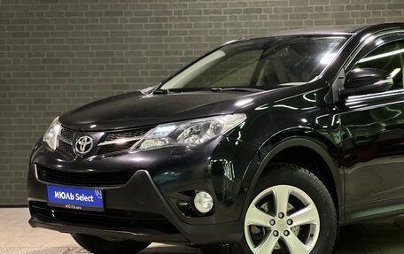 Toyota RAV4, 2013 год, 2 165 000 рублей, 7 фотография