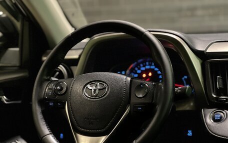 Toyota RAV4, 2013 год, 2 165 000 рублей, 15 фотография