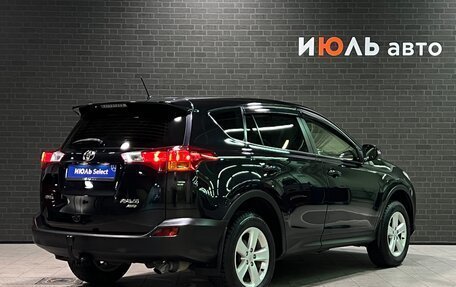 Toyota RAV4, 2013 год, 2 165 000 рублей, 5 фотография