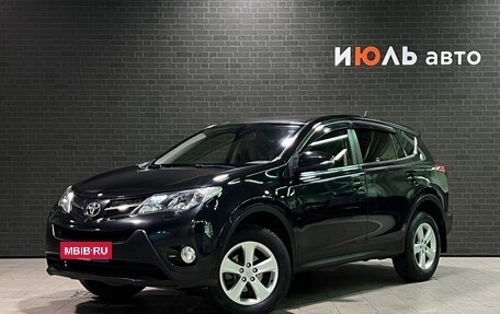 Toyota RAV4, 2013 год, 2 165 000 рублей, 1 фотография