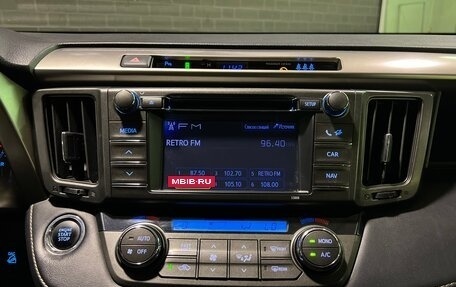 Toyota RAV4, 2013 год, 2 165 000 рублей, 20 фотография