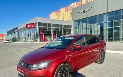 Volkswagen Polo VI (EU Market), 2012 год, 1 000 000 рублей, 1 фотография