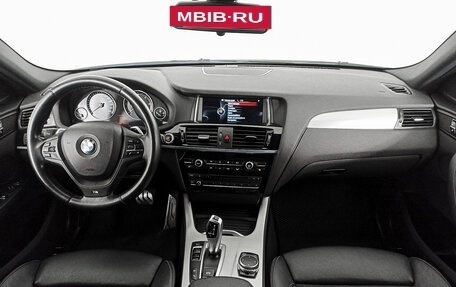 BMW X4, 2015 год, 3 523 000 рублей, 14 фотография