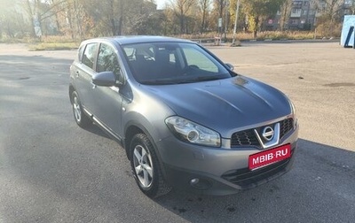 Nissan Qashqai, 2010 год, 1 200 000 рублей, 1 фотография