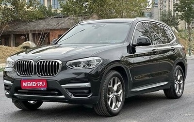 BMW X3, 2020 год, 3 800 000 рублей, 1 фотография