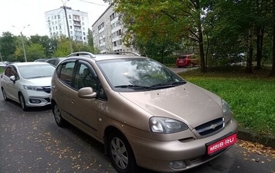 Chevrolet Rezzo, 2007 год, 450 000 рублей, 1 фотография