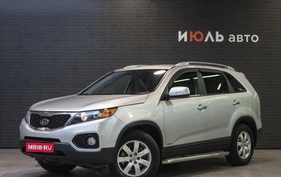 KIA Sorento II рестайлинг, 2009 год, 1 400 000 рублей, 1 фотография