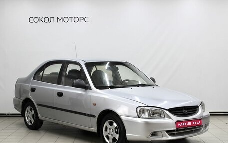 Hyundai Accent II, 2007 год, 399 000 рублей, 1 фотография