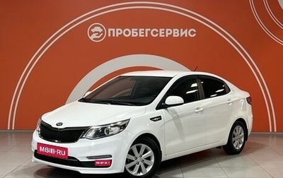 KIA Rio III рестайлинг, 2017 год, 1 289 000 рублей, 1 фотография