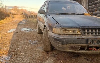 Toyota Sprinter Carib II, 1993 год, 150 000 рублей, 1 фотография