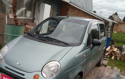 Daewoo Matiz I, 2008 год, 260 000 рублей, 1 фотография