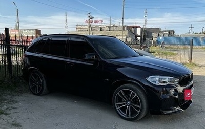 BMW X5, 2018 год, 6 000 000 рублей, 1 фотография