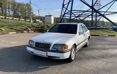 Mercedes-Benz C-Класс, 1995 год, 1 000 000 рублей, 1 фотография