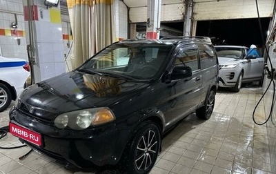 Honda HR-V I, 1999 год, 250 000 рублей, 1 фотография