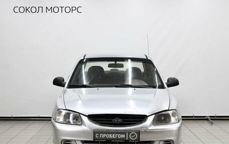 Hyundai Accent II, 2007 год, 399 000 рублей, 3 фотография