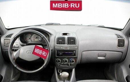 Hyundai Accent II, 2007 год, 399 000 рублей, 13 фотография