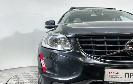 Volvo XC60 II, 2013 год, 1 779 000 рублей, 15 фотография