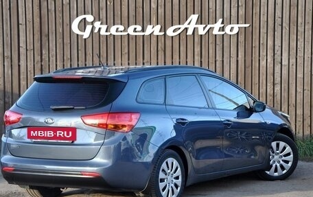 KIA cee'd III, 2013 год, 1 190 000 рублей, 5 фотография