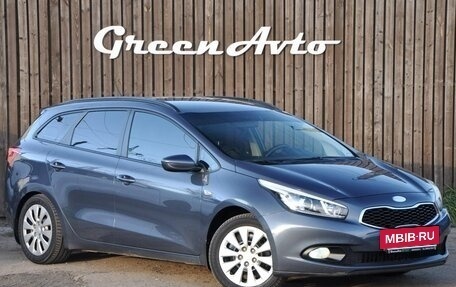 KIA cee'd III, 2013 год, 1 190 000 рублей, 3 фотография