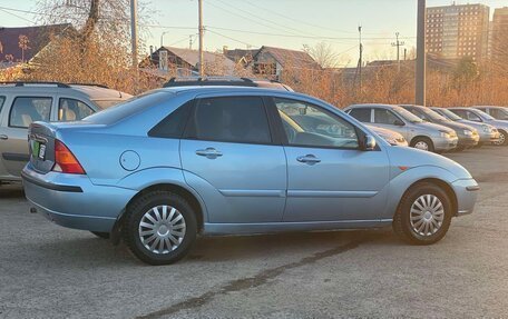 Ford Focus IV, 2004 год, 259 000 рублей, 4 фотография