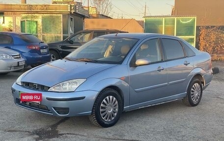 Ford Focus IV, 2004 год, 259 000 рублей, 5 фотография