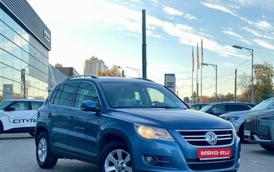 Volkswagen Tiguan I, 2010 год, 1 049 000 рублей, 1 фотография