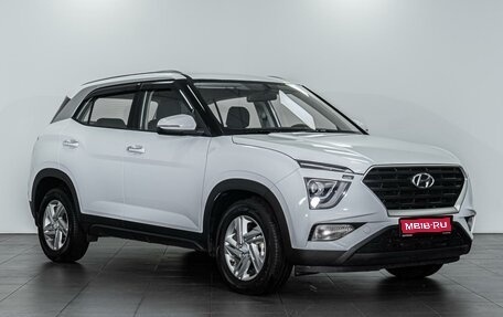 Hyundai Creta, 2021 год, 2 319 000 рублей, 1 фотография