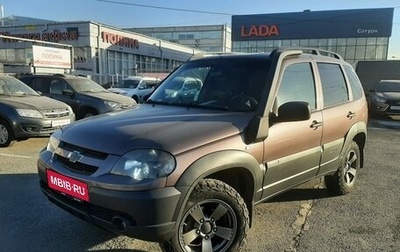 Chevrolet Niva I рестайлинг, 2019 год, 770 000 рублей, 1 фотография