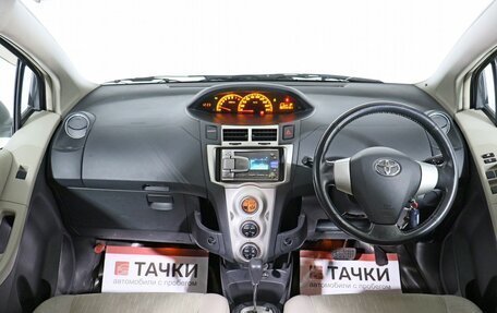 Toyota Vitz, 2006 год, 585 000 рублей, 9 фотография