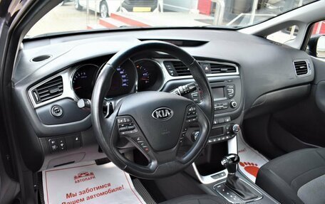 KIA cee'd III, 2017 год, 1 729 000 рублей, 7 фотография